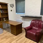 Vandrerhjem Artishalico