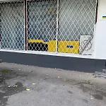 Hostel Artishalico